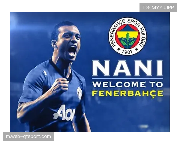 坎特400万欧元加盟费内巴切，世界杯冠军中场转战土超